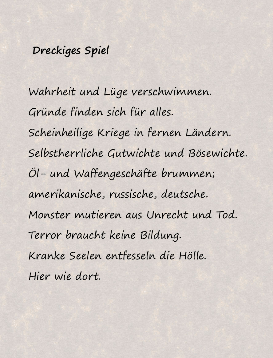 E.L. 2017
