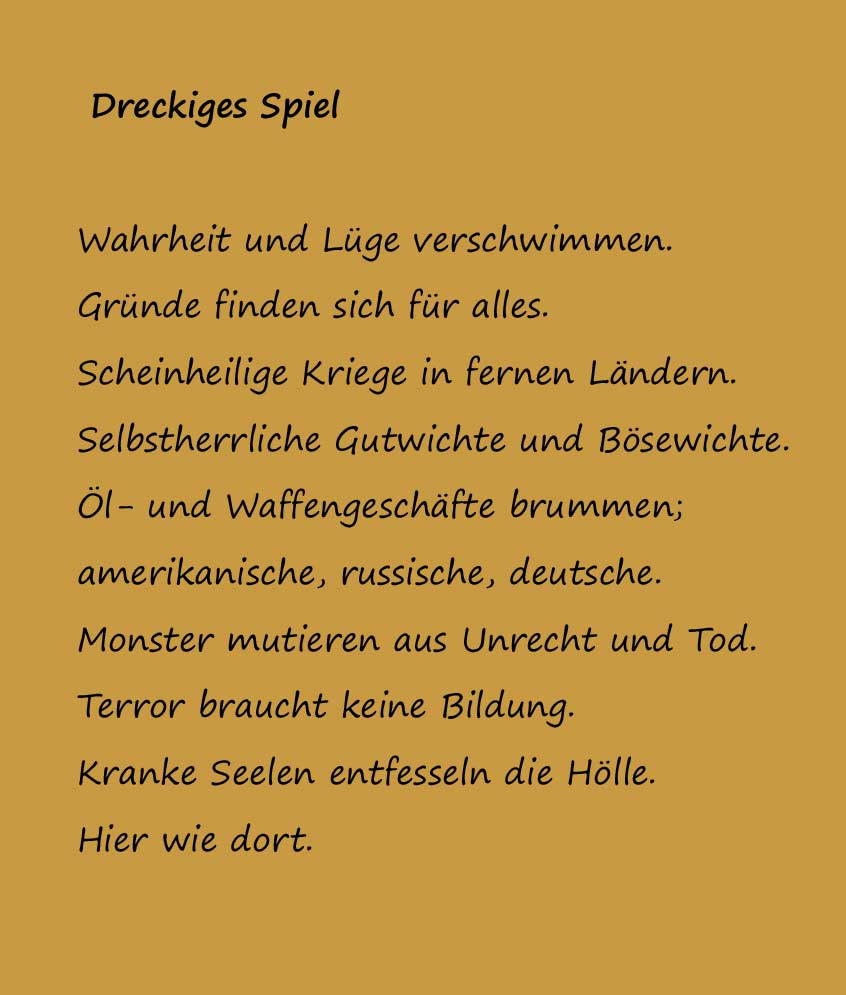 E.L. 2016