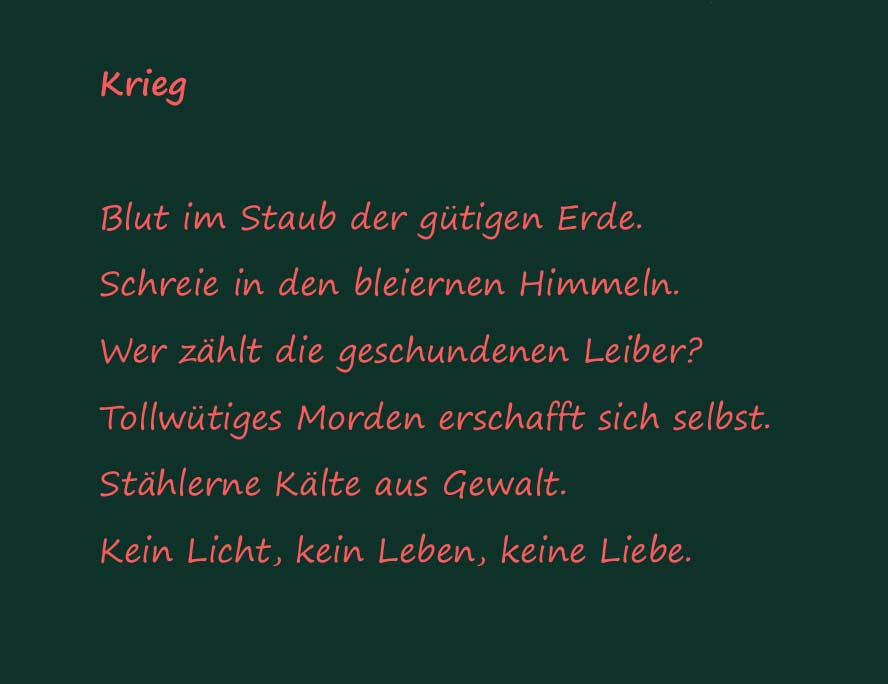 E.L. 2016